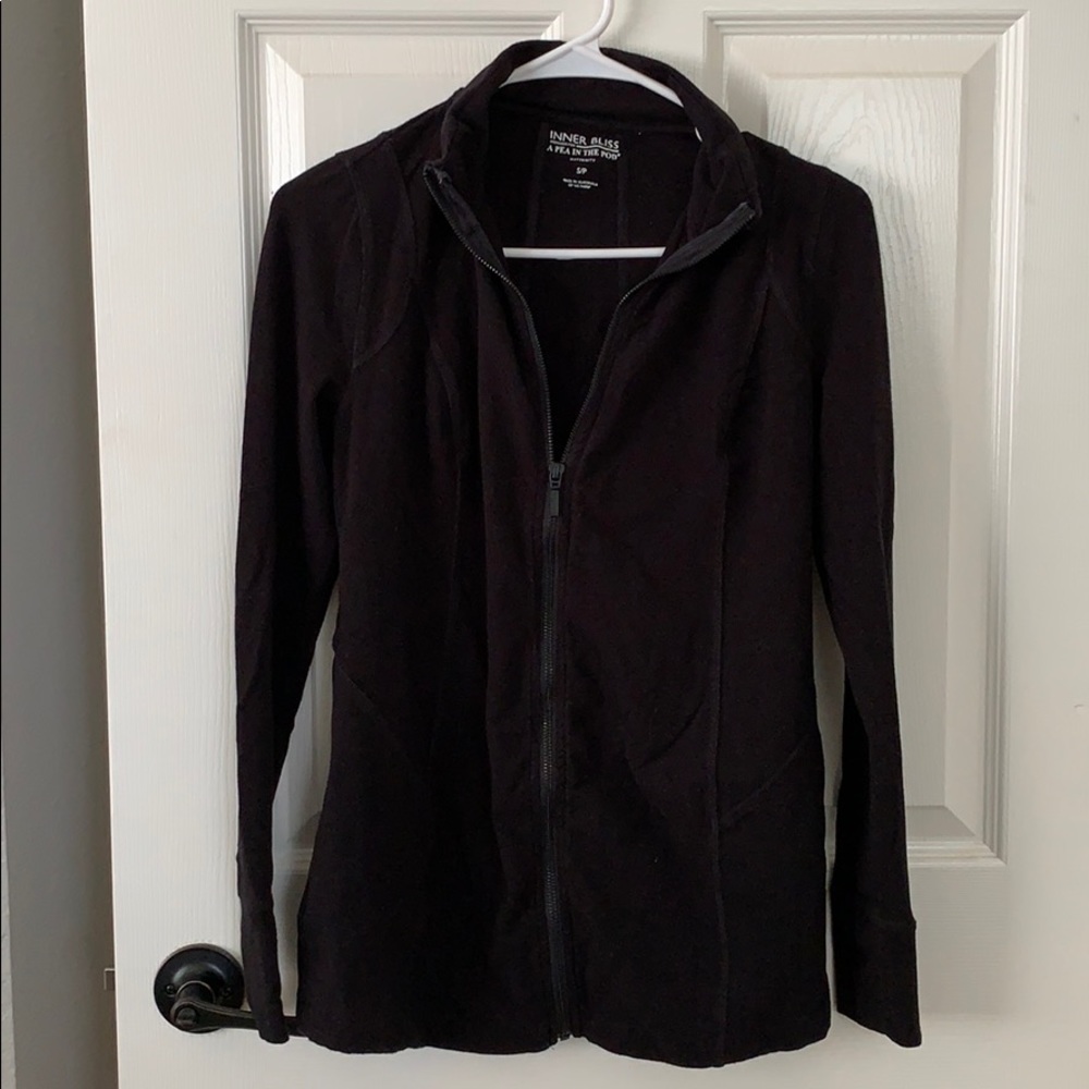 Maternity - A Pea in the Pod workout jacket